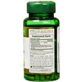 thumbnail image 2 of Nature's Bounty Ginkgo Biloba Standardized Extract 120 mg, 100 ct, 3 Pack, 2 of 5