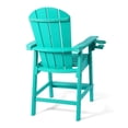 thumbnail image 5 of WestinTrends Malibu Outdoor HDPE  Tall Adirondack Counter Height Bar Chair With Cup Holder, Turquoise, 5 of 17