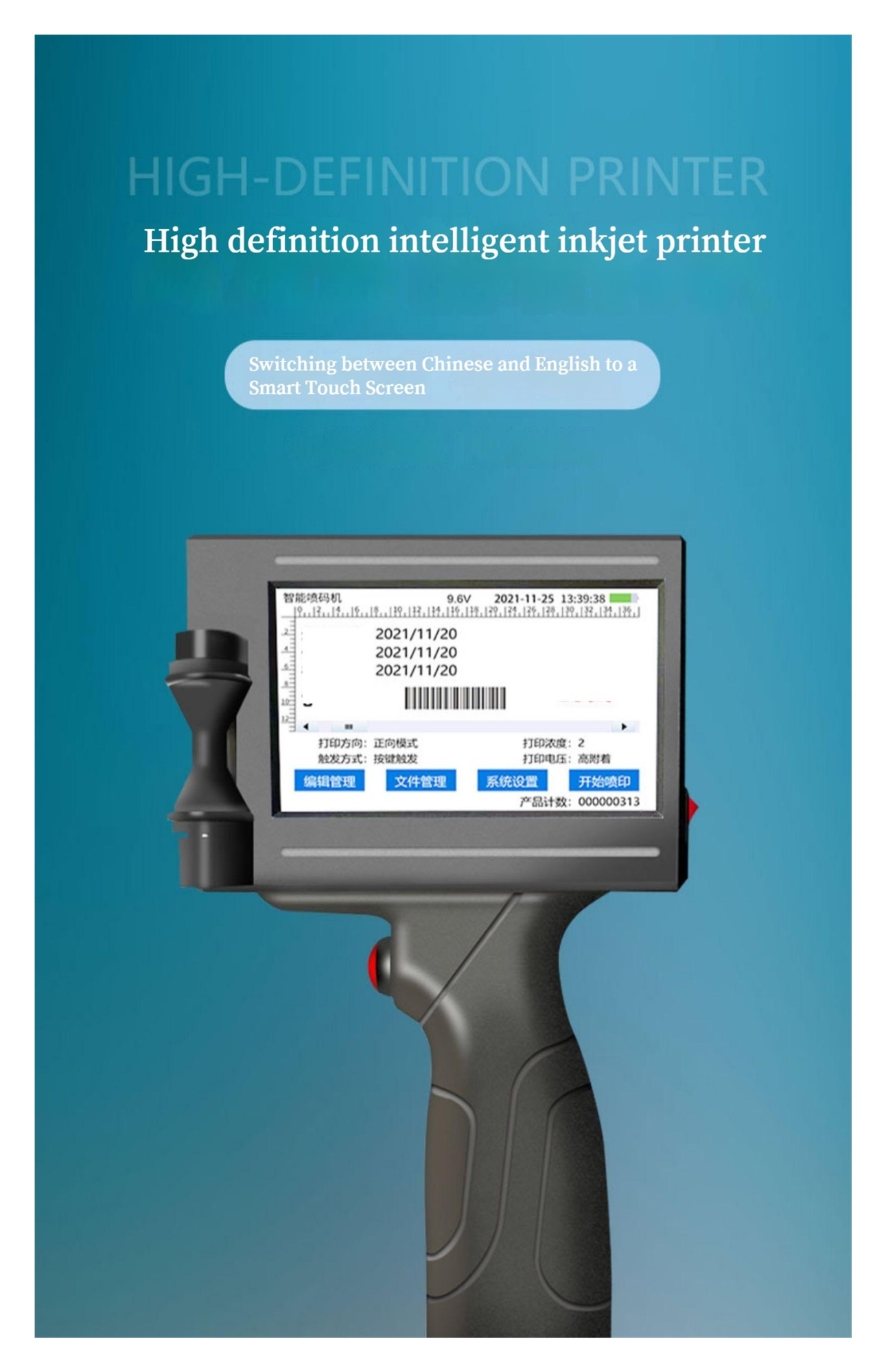 Smart Handheld Inkjet Printer Small Automatic Coding Machine Assembly Line Label Packaging Bag Qr Code Barcode Logo Printer ,Versatile Surface Compatibility