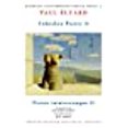 thumbnail image 1 of Unbroken Poetry II: PoÃ©sie ininterrompue II (Bloodaxe Contemporary French Poets, 5), 1 of 1