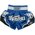 thumbnail image 2 of FLUORY Muay Thai Fight Shorts,MMA Shorts Clothing Training Cage Fighting Grappling Martial Arts Kickboxing Shorts Clothing, 2 of 12