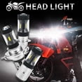 thumbnail image 4 of H4/BA20D/P15V faro de motocicleta brillante faro de lámpara alta- BA20D Blanco kusrkot Faro de motocicleta, 4 of 6