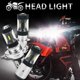 thumbnail image 4 of / ​​BA20D / P15D de universal para motocicleta 3000LM Faro de luz denterlto-bajo, baja temperatura, de e BA20D Macarena Faro de motocicleta, 4 of 5