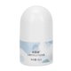 thumbnail image 2 of Rollon Deodorant Long Lasting Keep Underarm Dry Remove Odor Antiperspirant 30ml, 2 of 5
