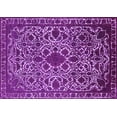 thumbnail image 1 of Ahgly Company Indoor Rectangle Oriental Purple Industrial Area Rugs, 2' x 4', 1 of 4