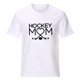 thumbnail image 5 of Camiseta holgada de cuello redondo para mujer Harajuku con estampado del Día de la madre a la moda para mujer Fridja  bn3718, 5 of 5