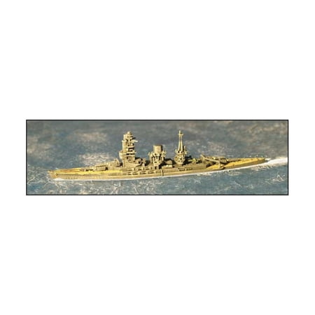 GHQ BB Nagato New