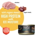 thumbnail image 4 of Tiki Cat After Dark Whole Foods Wet Cat Food, Chicken, 2.8 oz. Can, 4 of 8