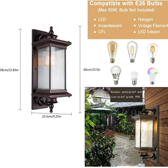 Front Porch Light Fixture Wall Outdoor Exterior Lighting Mounted Lantern Brown