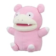 thumbnail image 2 of Peluche de peluche Pokémon Center Original DOWASURE Slowpoke Yadon, 2 of 4