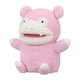 thumbnail image 2 of Peluche de peluche Pokémon Center Original DOWASURE Slowpoke Yadon, 2 of 4