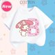 thumbnail image 4 of Camiseta de manga corta para niños con letras de la A a la Z de My Melody Anime, camiseta de algodón de verano para niños de Sanrio, regalo de cumpleaños kawaii suave con forma de corazón para niñas, 4 of 5