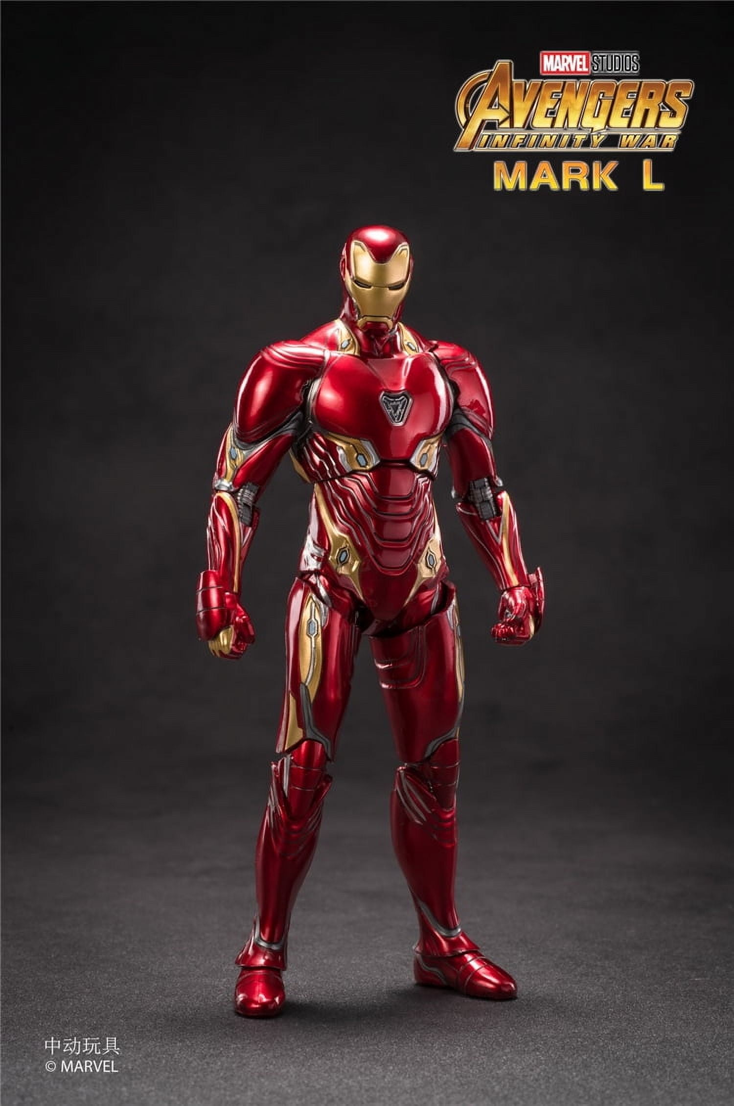 【未開封品】IRON MAN MARK s-l400.jpg