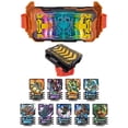 thumbnail image 1 of Set de destornilladores Toy Bandai Kamen Rider Gotchard DX, 1 of 3
