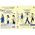 thumbnail image 2 of Search: WWW Korean TV Series - Drama DVD (NTSC), 2 of 2