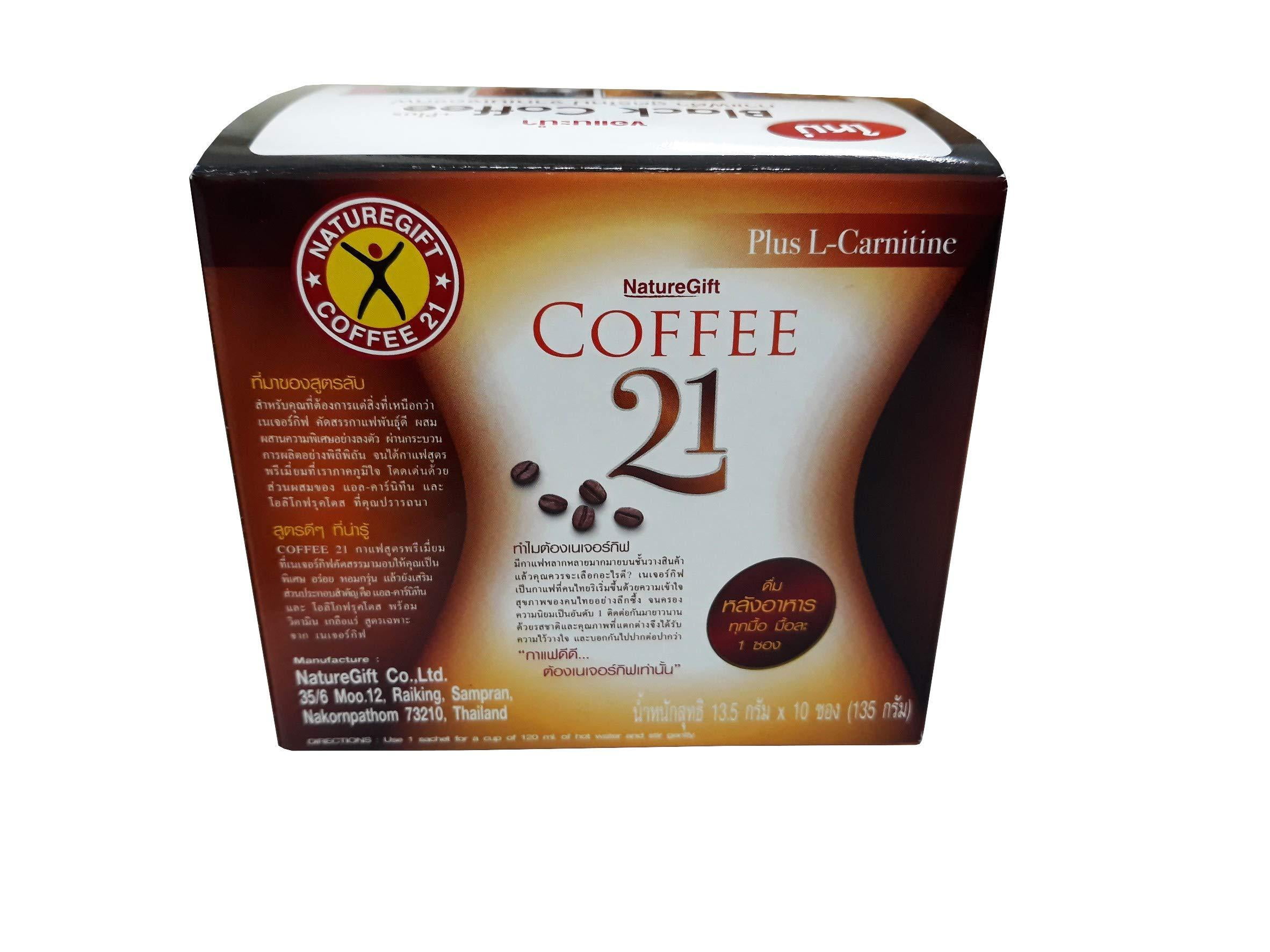 Naturegift Instant Coffee Mix 21 Plus L Carnitine Slimming Weight Loss Diet Walmart Com Walmart Com
