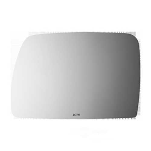 Burco Side View Mirror Replacement Glass - Clear Glass - 2785