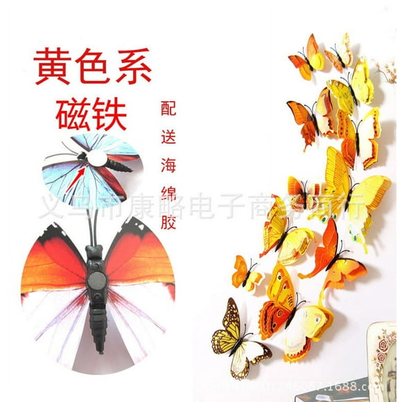 Yeacher 3D Wall Sticker Butterfly Double Layer Set Butterfly Wall Decoration
