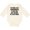 Natural, variant on Inktastic My Daddy is an Engineer Funny Never Wrong Boys or Girls Long Sleeve Baby Bodysuit