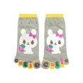 thumbnail image 1 of INSPIRE CHIC Unisex Ankle Length Rabbit Letters Print Stretchy Toe Socks Youth Shoe Size 9-11/Age 3-4 years Gray, 1 of 2