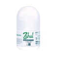 thumbnail image 1 of Desodorante natural Roll On Zahal 30 ml, 1 of 3