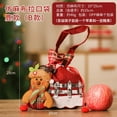 thumbnail image 3 of Christmas Gift Doll Bags, Reusable Christmas Drawstring Gift Bags with Handle, Xmas Present Bags for Your Gift-Giving Needs (Bear), 3 of 3