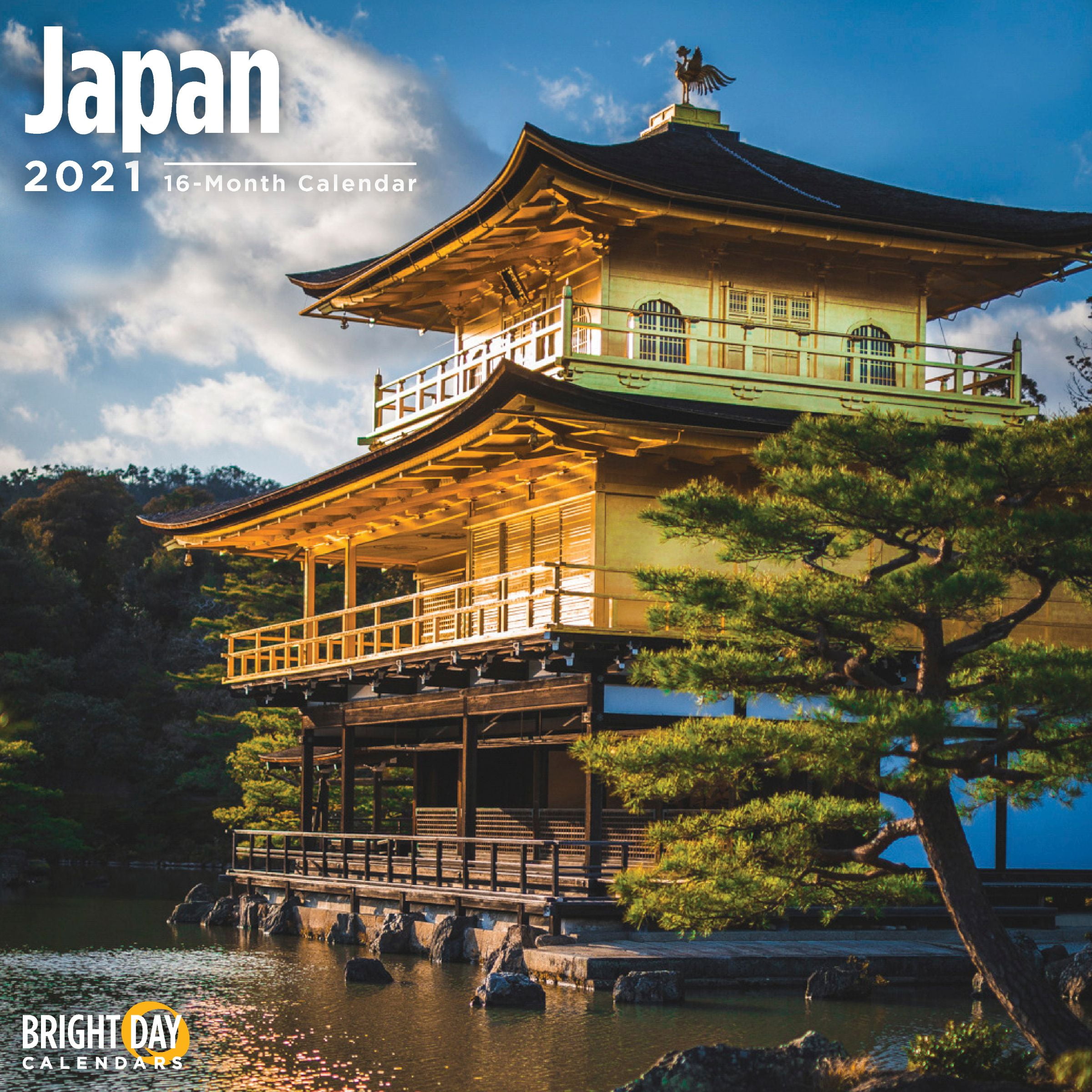2021 Japan Wall Calendar
