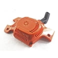 thumbnail image 4 of Arrancador completo apto para motosierras Husqvarna 136, 137, 141 y 142, 4 of 4