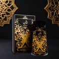 thumbnail image 3 of Perfume Maryaj Asrar Eau de Parfum 100 ml para hombre y mujer, 3 of 7