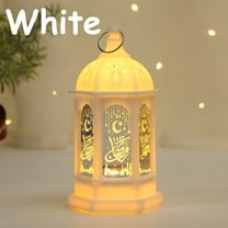 HIBIBUD Ramadan Lantern Eid Lantern Decorative Moon Star Ramadan Led Vintage Decorative Hanging Lantern for Home Party Decor-1/2pack