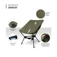 thumbnail image 6 of OneTigris Tigerblade Camping Chair, Lightweight Folding Backpacking Hiking Chair, Compact Portable 330 lbs Capacity, 6 of 6