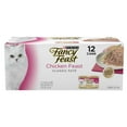thumbnail image 3 of (2 pack) Fancy Feast Chicken Feast Classic Pate Collection Grain Free Wet Cat Food Pate Multi-Pack, 3 oz., 3 of 9