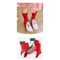 thumbnail image 3 of 5Pairs Christmas Children Socks, Kids Warm Socks, Boys Girls Toddler Winter Autumn Socks, 3 of 8