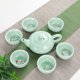 thumbnail image 1 of Juego de té de seis tazas de una sola olla con forma de pez pequeño de Celadon, regalo portátil sencillo para el hogar, regalo de actividad, 1 of 5