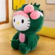 thumbnail image 4 of Peluche de dinosaurio de Hello Kitty Kawaii de gran tamaño de Sanrio de 65 cc, muñeco de anime para decoración de habitación, almohada para dormir, regalo para niños, 4 of 4