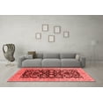 thumbnail image 3 of Ahgly Company Indoor Rectangle Oriental Red Industrial Area Rugs, 2' x 3', 3 of 4