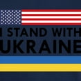 thumbnail image 3 of CafePress - I Stand With Ukraine Dark T Shirt - Men's Classic Graphic Cotton T-Shirt, 3 of 4
