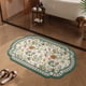 thumbnail image 1 of Esterilla de baño de tierra de diatomeas - alfombra absorbente de secado rápido de 40x60 cm, alfombra antideslizante para ducha, cocina y lavandería, 1 of 6