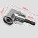 thumbnail image 3 of 2 piezas de 105 grados, doblador de esquinas, tornillo giratorio, taladro eléctrico, destornillador, soporte de vaso, 3 of 8