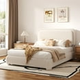 thumbnail image 6 of VIPLOV Full Size Boucle Bed Frame, Cloud Upholstered Platform Bed with Height Adjustable Headboard & Soft Rounded Corners, No Noise Free, Easy Assembly,Beige, 6 of 8