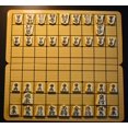 thumbnail image 3 of Japanese Chess: Folding Travel Magnetic Shogi Set- 9.75``, 3 of 6