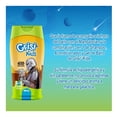 thumbnail image 4 of Shampoo Grisi Kids Mandalorian 300ml, 4 of 4