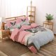thumbnail image 1 of Funda Nórdica King Size, Juego de Cama para Perro y Decoración de Dormitorio - Ultra Suave Transpirable, 1 of 7