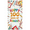 2A, variant on Colorful Design Happy 100 Days of School Banner Educational Milestone Celebration for Classroom Decoration School Events Kids Party