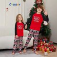 thumbnail image 3 of Joyeux Noël Ensemble Familial Deux Pièces, 3 of 3