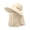 Beige, variant on Ice Silk Sun Hat With Shield - Women's UV Shield Hat, Breathable And Lightweight, Suitable For Outdoor Hiking, Driving And Travel.