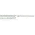 thumbnail image 4 of Swanson Revitalizing Eye Cream with Caffeine 1 fl oz Cream, 4 of 6