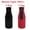Black Red, variant on Unique Bargains Beer Bottle Sleeves Collapsible Neoprene Covers Black Green