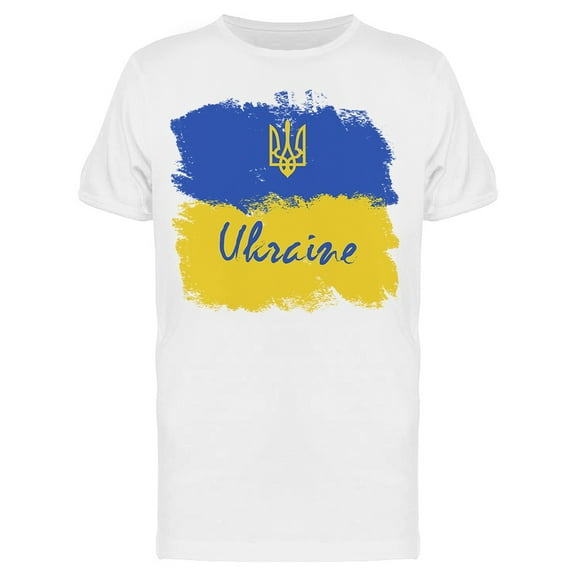Smartprints Mens Graphic Tee - Brush Stroke With Ukraine - Regular Fit 100% Cotton