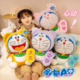 thumbnail image 3 of Muñeco de gato Jingle genuino, muñeco de peluche de Doraemon gordo azul grande, regalo de cumpleaños para niños Doraemon para mujeres, 3 of 5